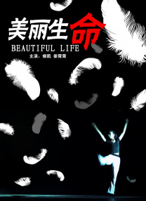 亚洲色图综合网站